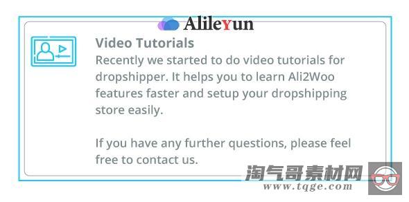 WooCommerce AliExpress Dropshipping Business1.14.3 速卖通业务自动化插件