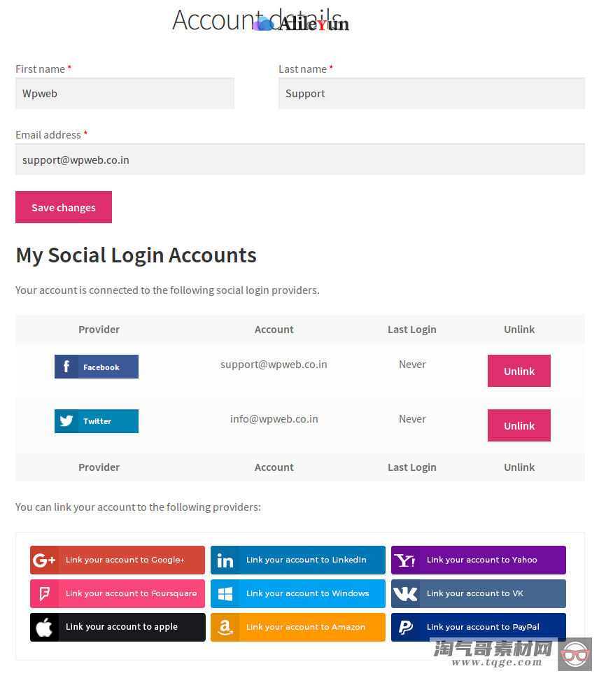 WooCommerce Social Login 2.3.5 社交登录插件