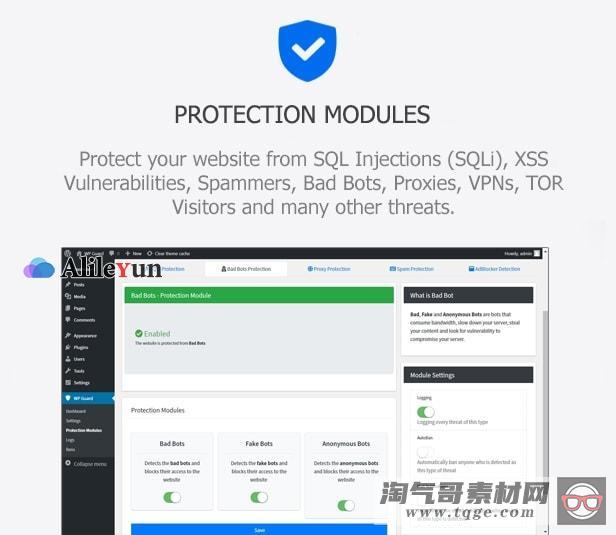 WP Guard v1.6-WordPress安全，防火墙和反垃圾邮件插件