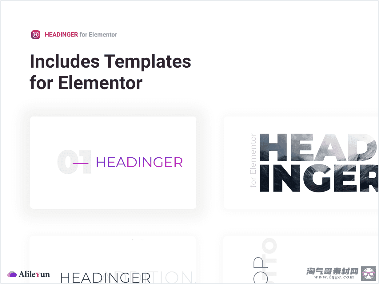 Headinger v1.0.4 - 可定制的Elementor标题插件