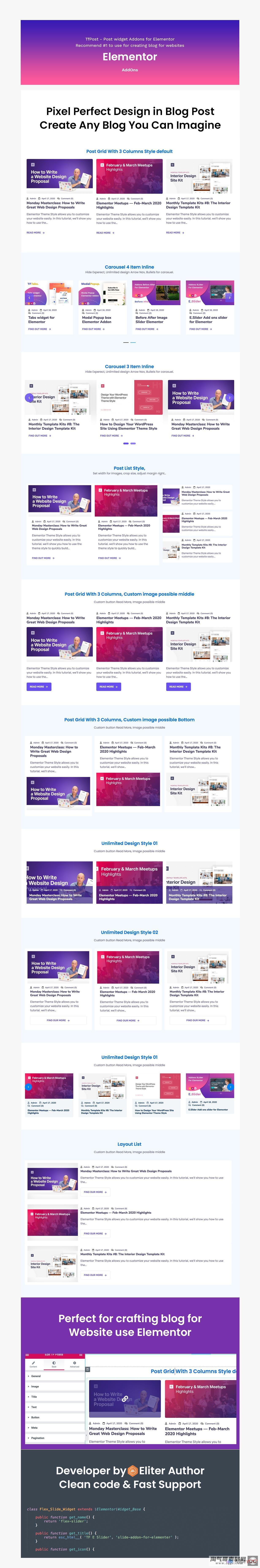 TfPost v1.0.2 - Elementor Post 网格，列表，轮播滑块插件