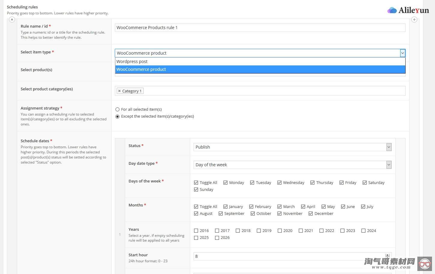 Post & Products Scheduler Restrict Access v5.4限制访问/计划程序（WPPS）插件