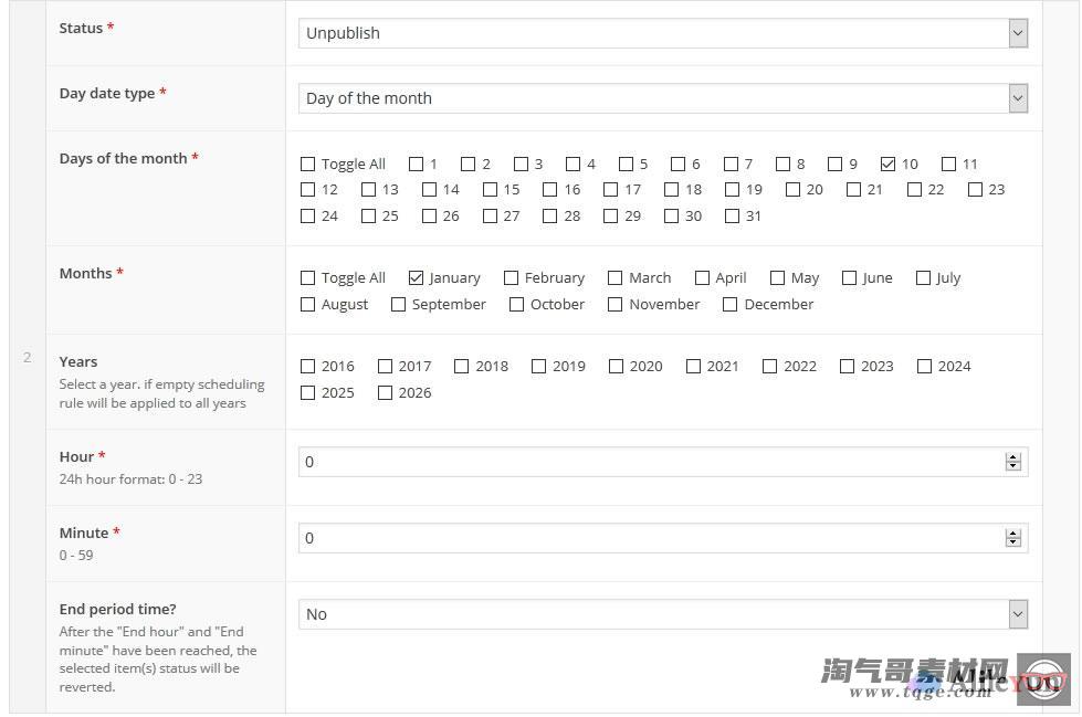 Post & Products Scheduler Restrict Access v5.4限制访问/计划程序（WPPS）插件