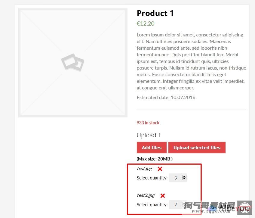 WooCommerce Upload Files 60.5 文件上传插件