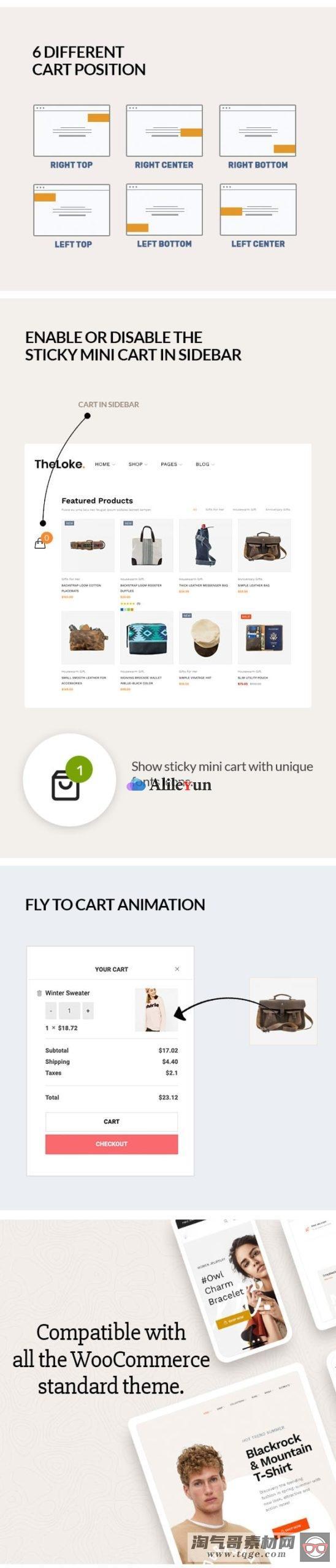 Sticky Mini Cart For WooCommerce 1.0.6 迷你购物车插件