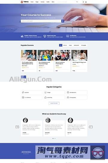 Talemy 1.2.4 – WordPress LMS 在线教育主题【含中文语言包】