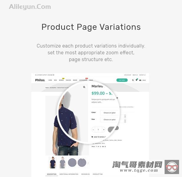 Philos v5.5 - 响应式WooCommerce WordPress主题【含中文语言包】