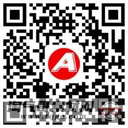 (自适应手机版)响应式创意滚屏网络建站公司织梦模板 黑色全屏设计创意公司网站模板下载