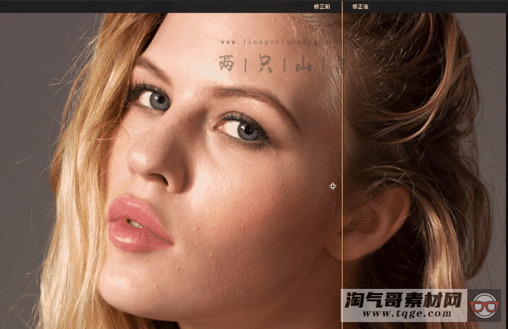 磨皮.gif
