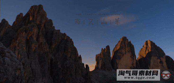 银河星空.gif