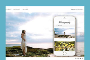 织梦cms模板 响应式自适应 摄影婚纱相册网站源码