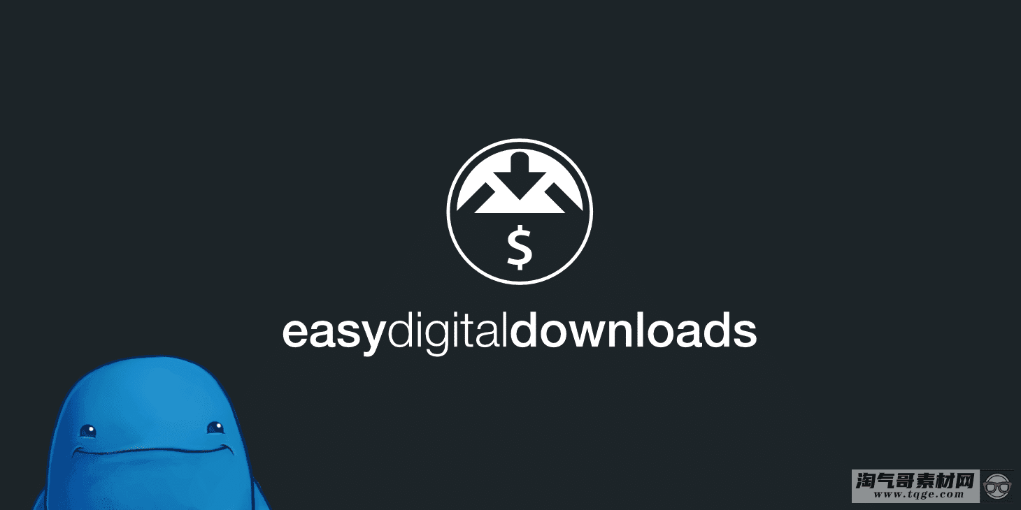 Easy Digital Downloads Addons 大合集 - 第1张