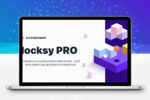 Blocksy Pro v1.8.34 轻量高性能DIY模块化主题