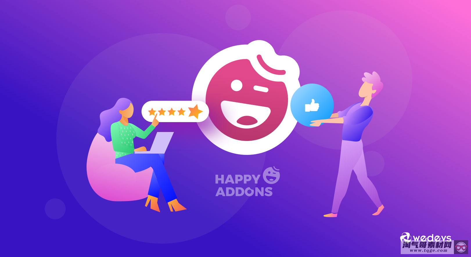 Happy Elementor Addons Pro - 第1张