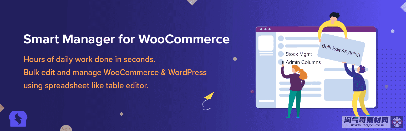 WooCommerce Smart Manager Pro - 第1张