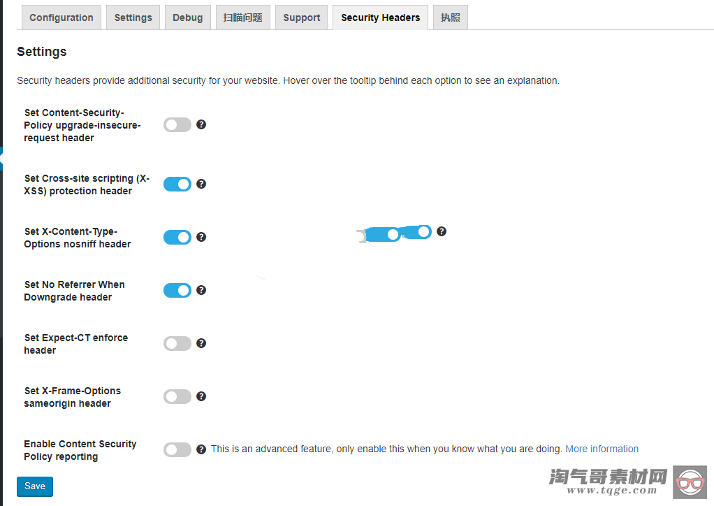 Really Simple SSL Pro - 第1张