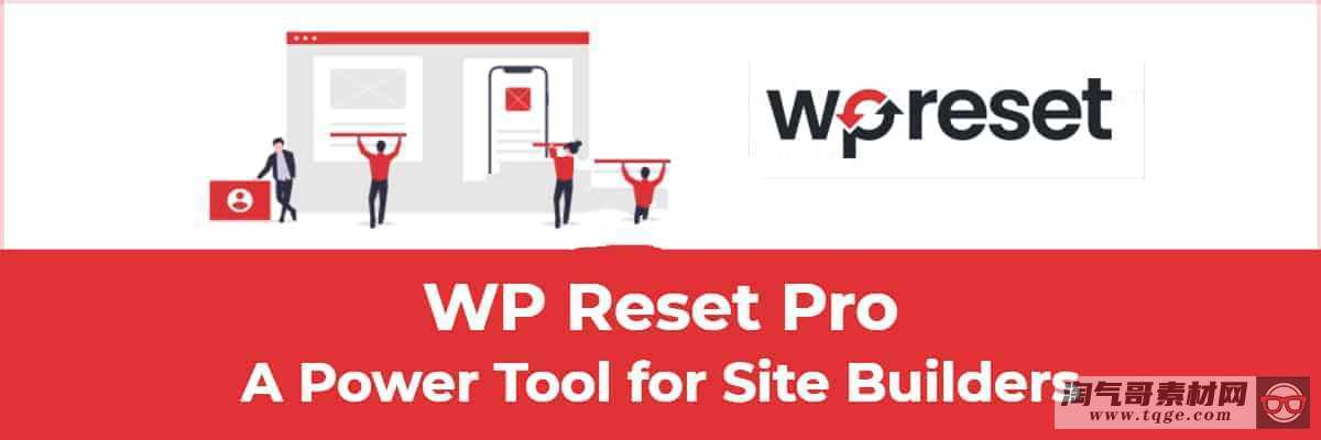 WP Reset Pro - 第1张