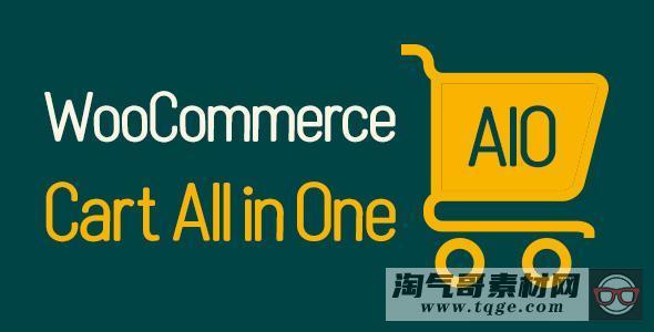 WooCommerce Cart All in One - 第1张