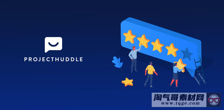 ProjectHuddle - 第1张