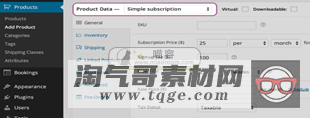 WooCommerce Subscriptions - 第1张