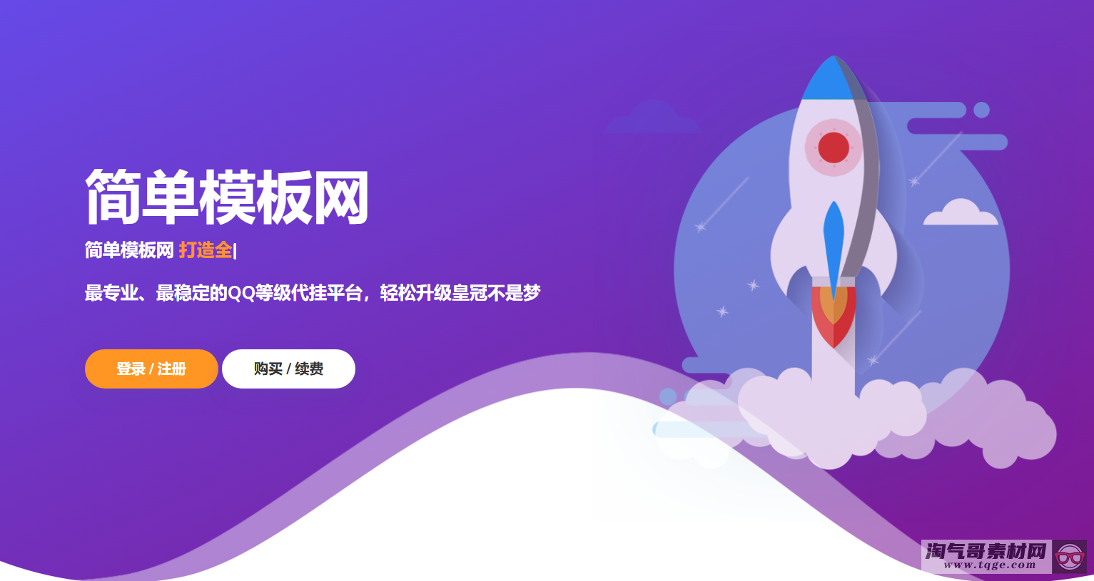 图示 AI 生成的内容可能不正确。