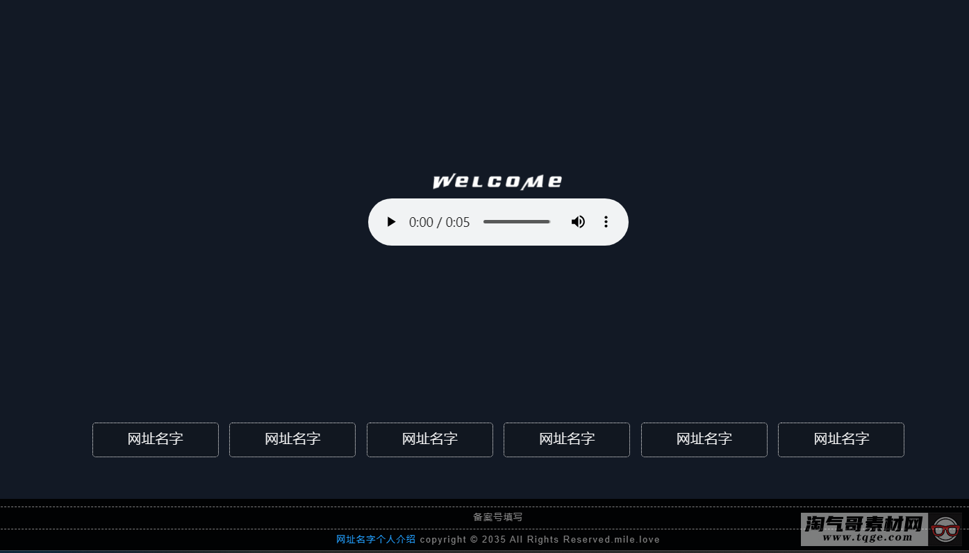 图形用户界面, 应用程序 AI 生成的内容可能不正确。