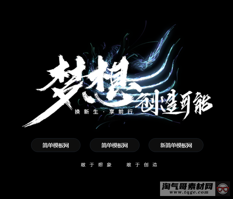 图形用户界面 AI 生成的内容可能不正确。